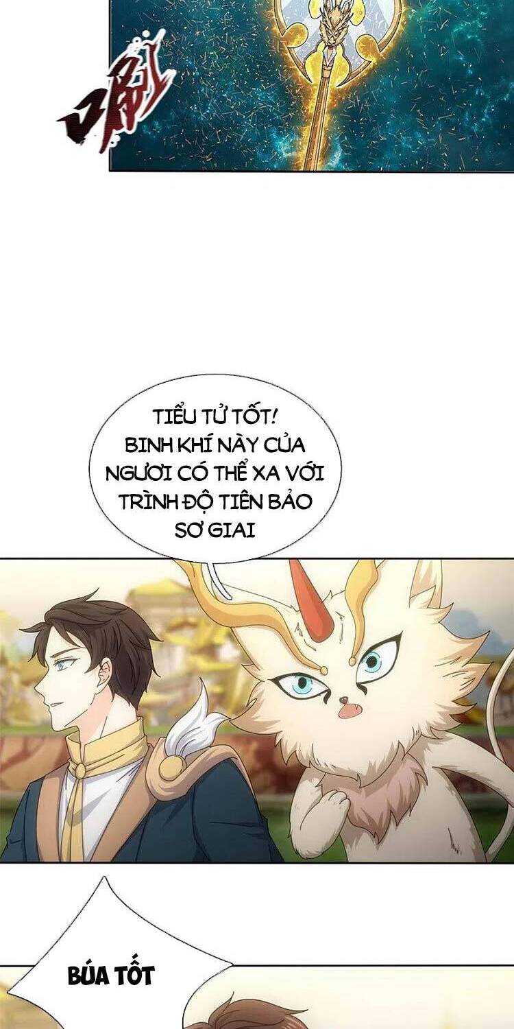 Vạn Cổ Thần Vương