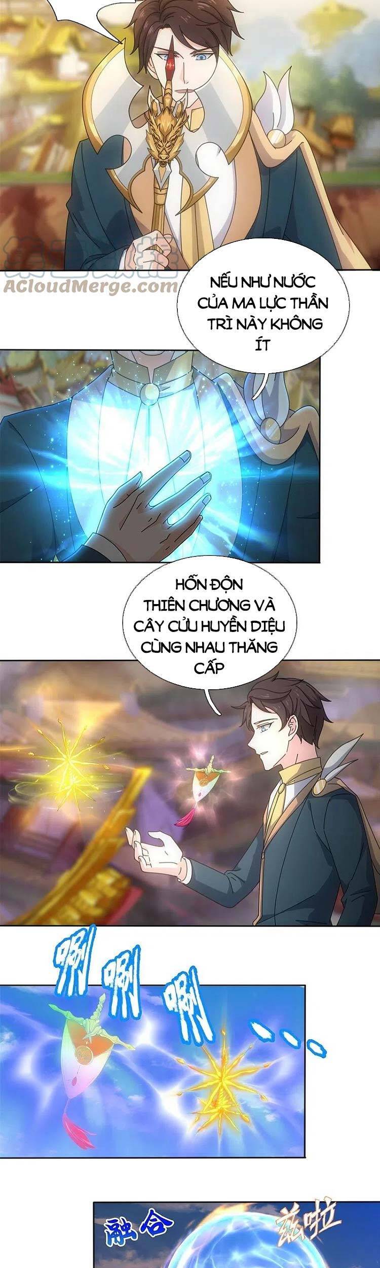 Vạn Cổ Thần Vương