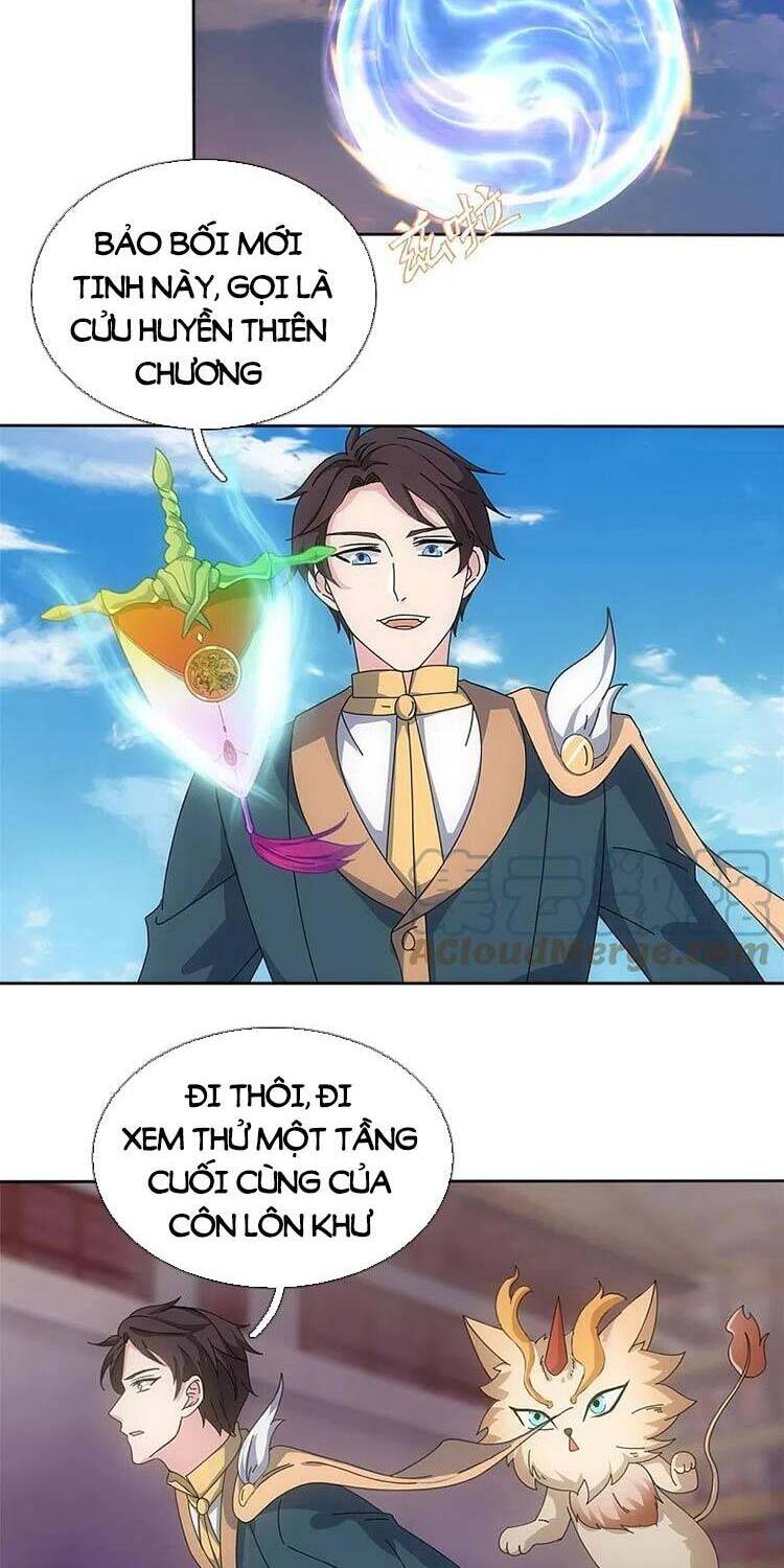 Vạn Cổ Thần Vương