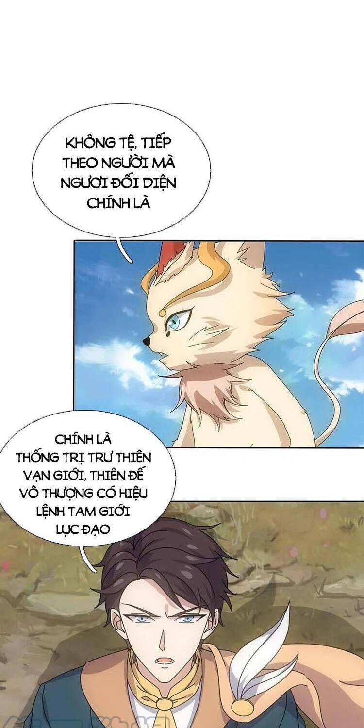 Vạn Cổ Thần Vương