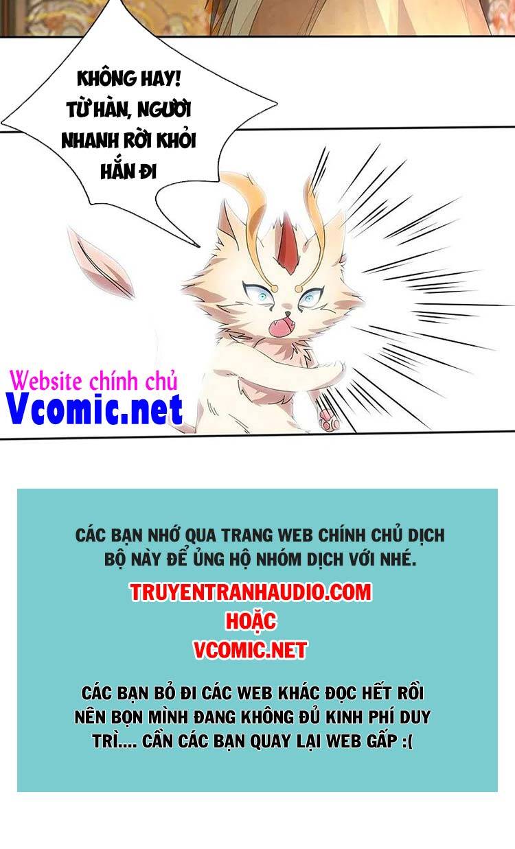 Vạn Cổ Thần Vương