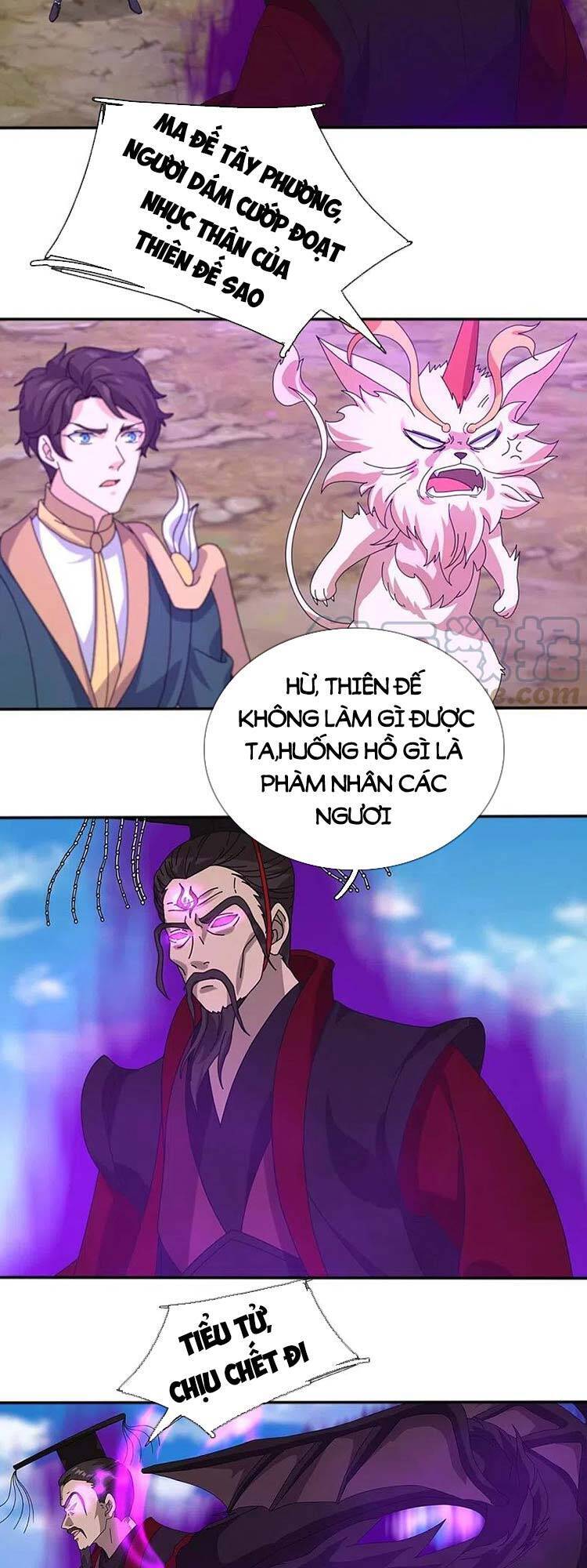 Vạn Cổ Thần Vương