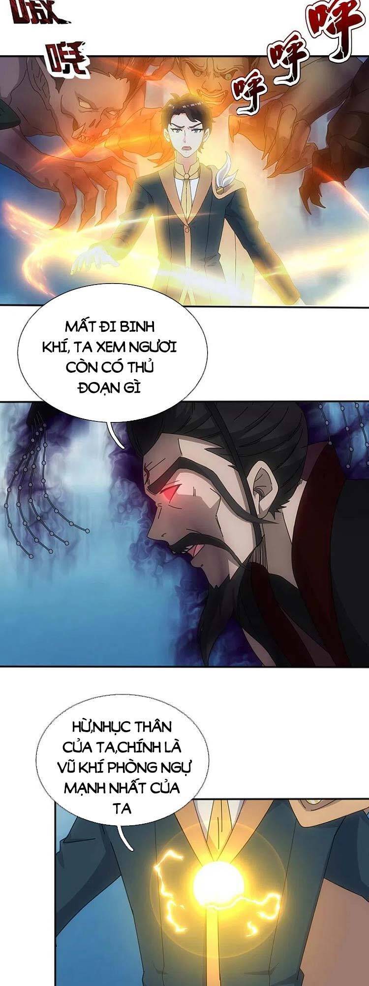 Vạn Cổ Thần Vương
