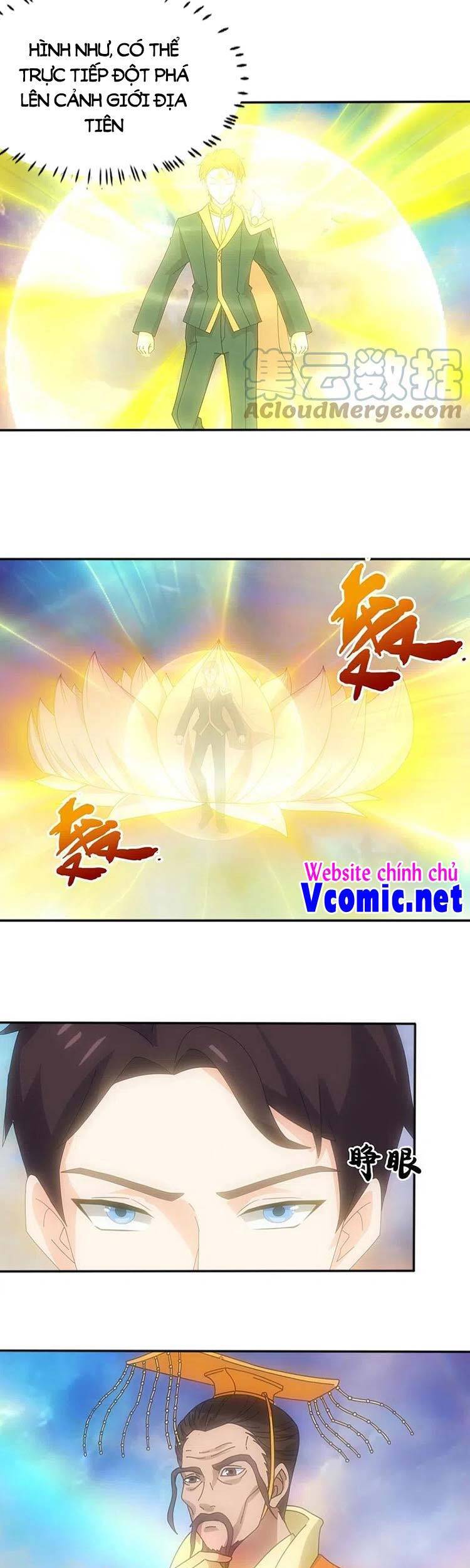 Vạn Cổ Thần Vương