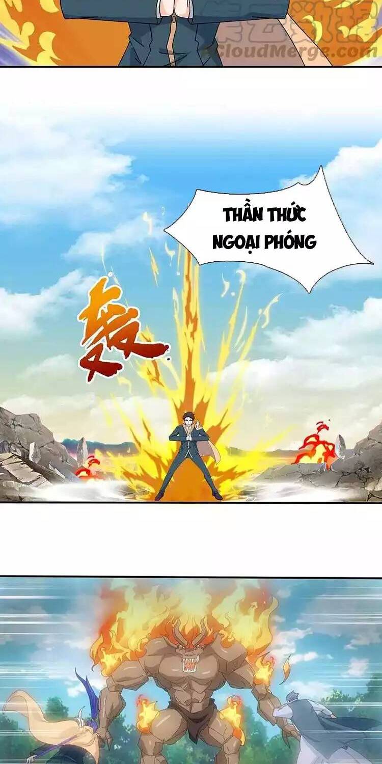 Vạn Cổ Thần Vương