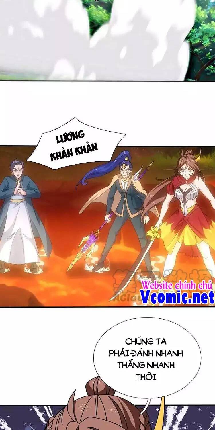 Vạn Cổ Thần Vương