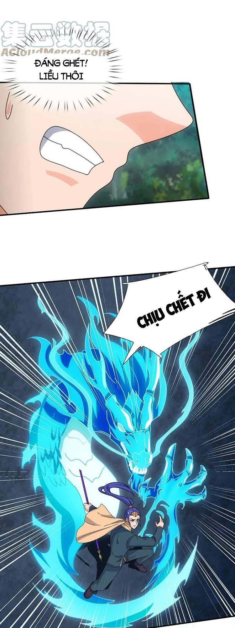 Vạn Cổ Thần Vương