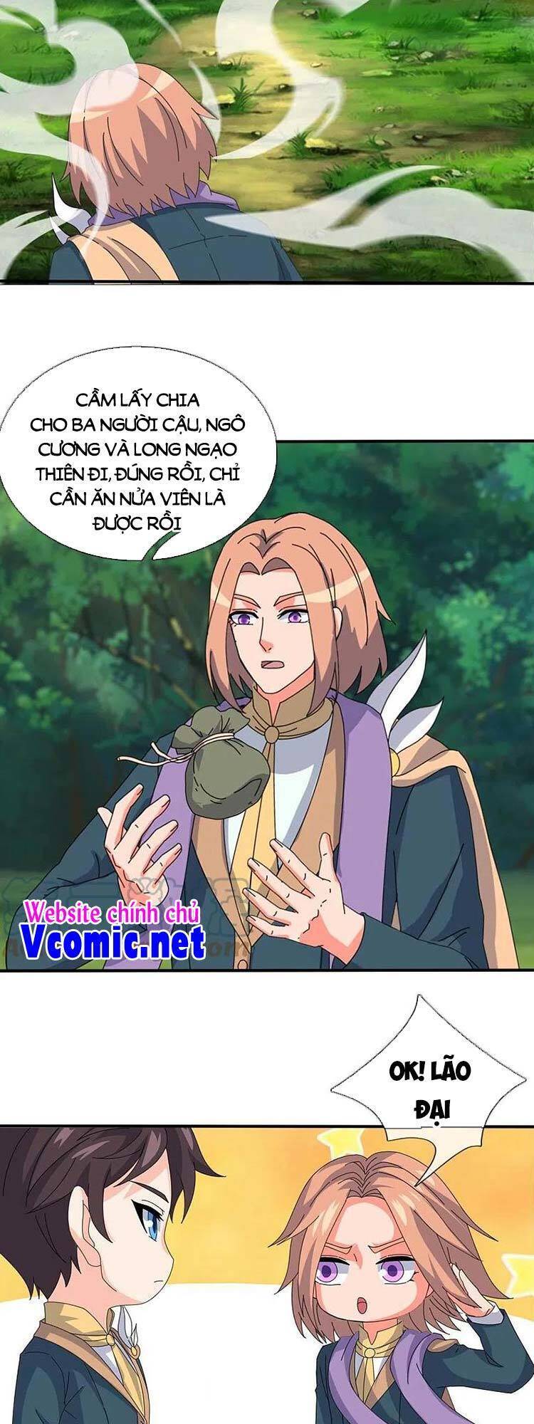 Vạn Cổ Thần Vương
