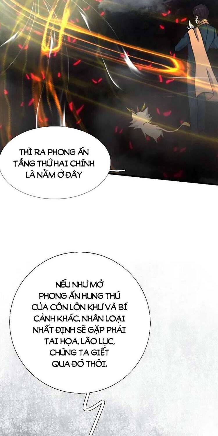Vạn Cổ Thần Vương