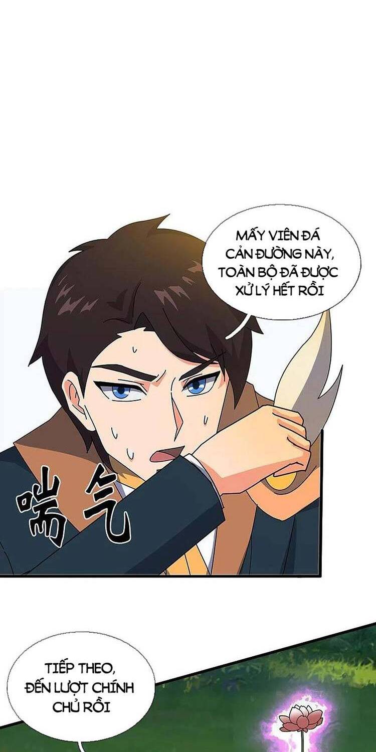 Vạn Cổ Thần Vương