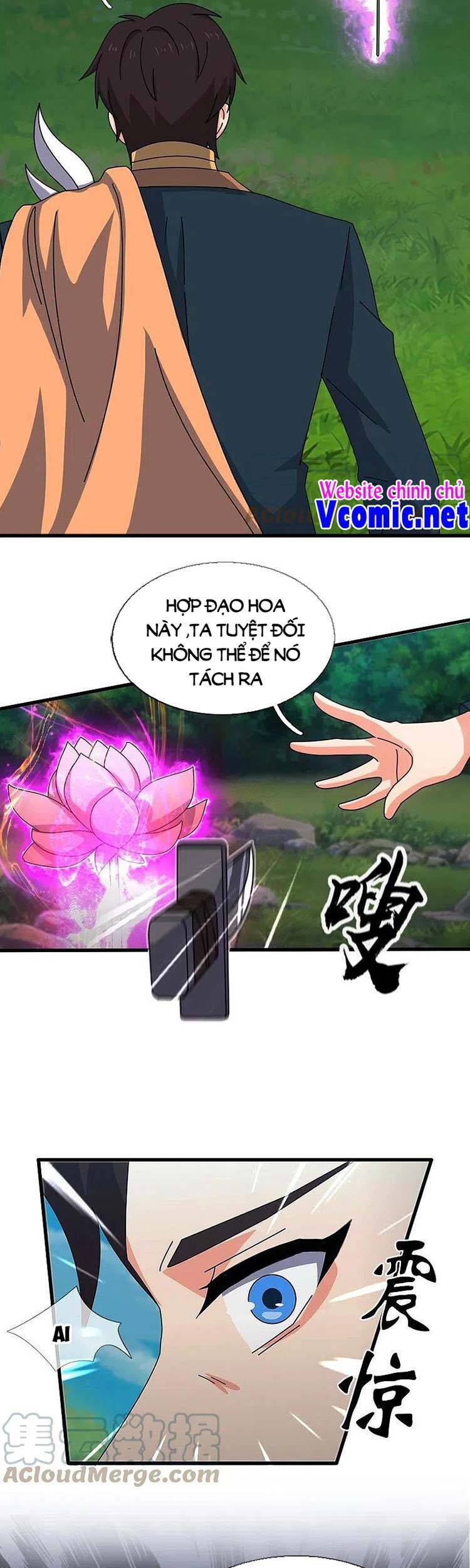 Vạn Cổ Thần Vương