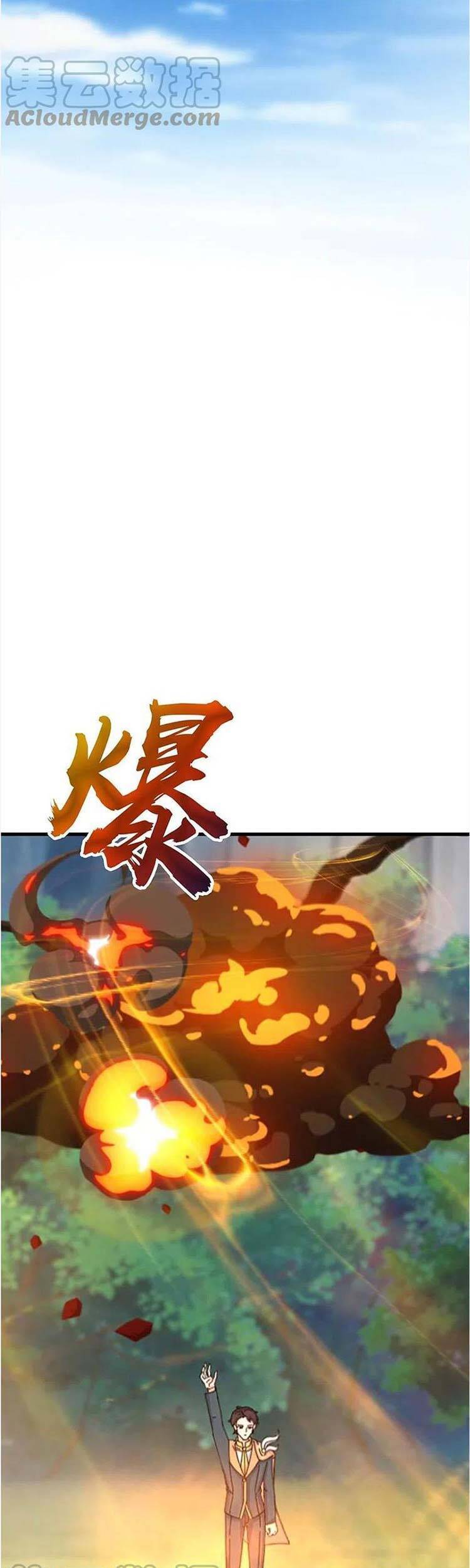 Vạn Cổ Thần Vương