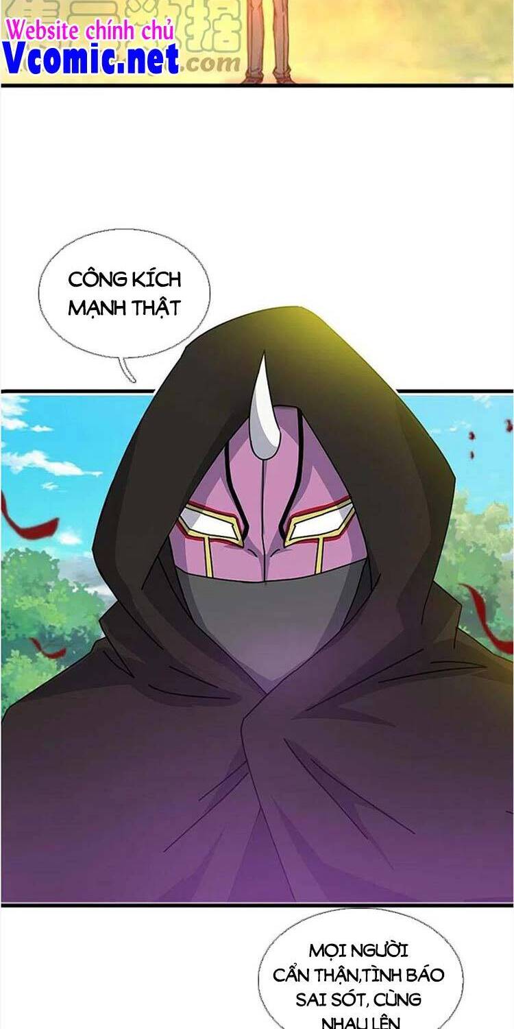 Vạn Cổ Thần Vương