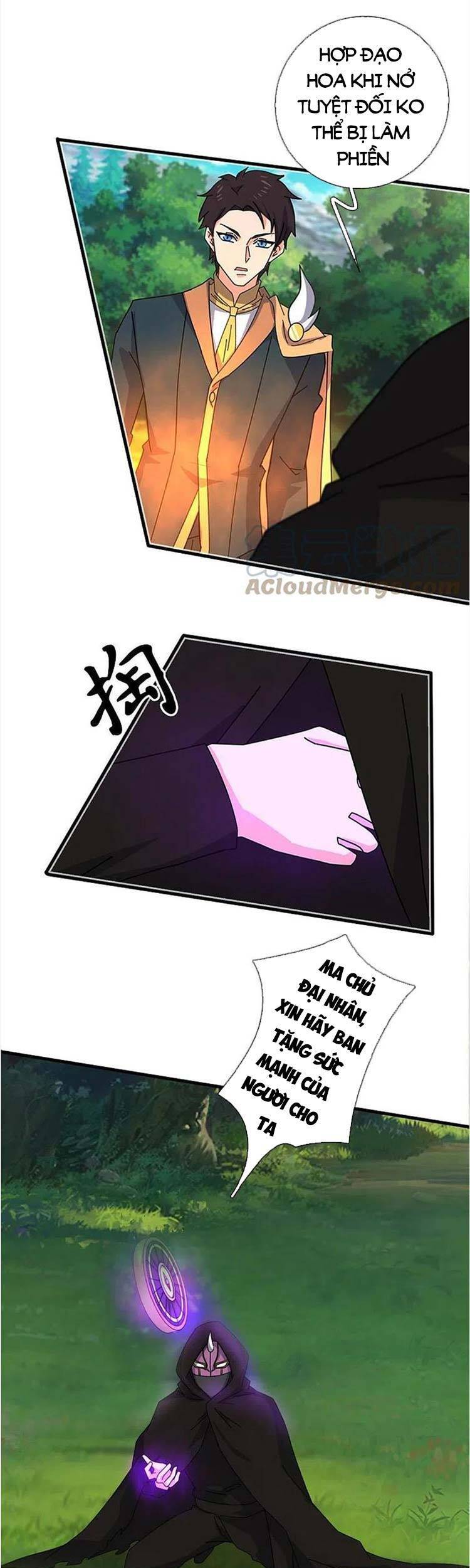 Vạn Cổ Thần Vương