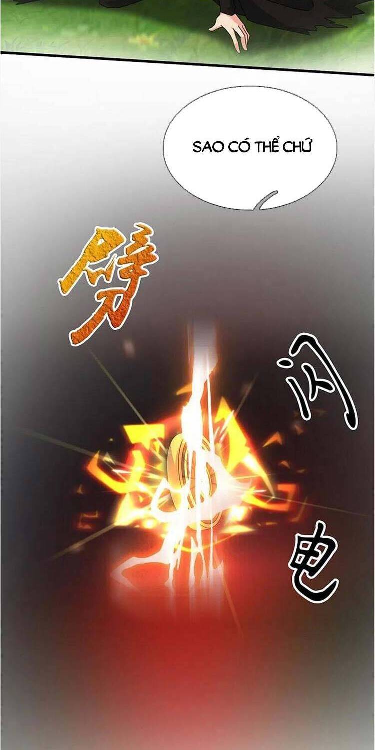 Vạn Cổ Thần Vương