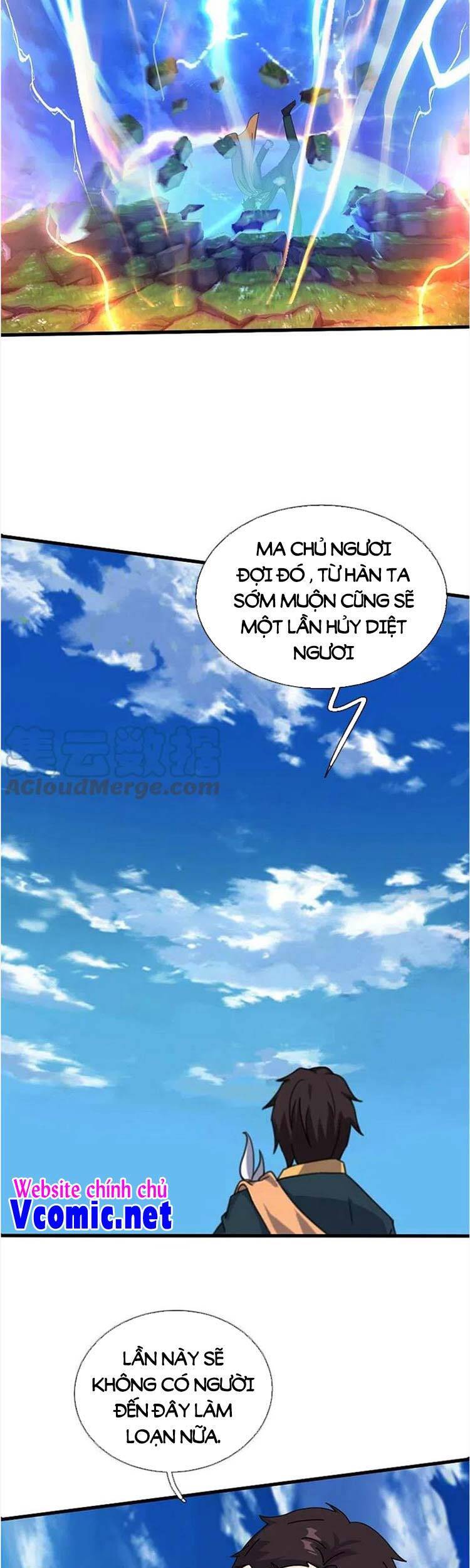 Vạn Cổ Thần Vương