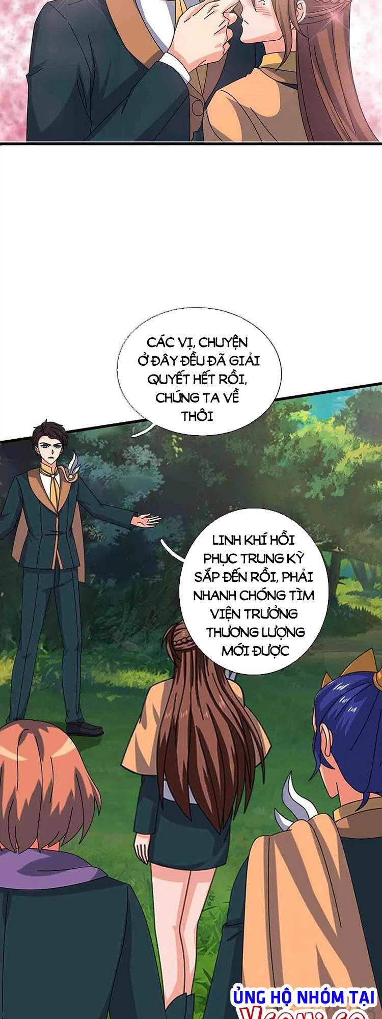 Vạn Cổ Thần Vương