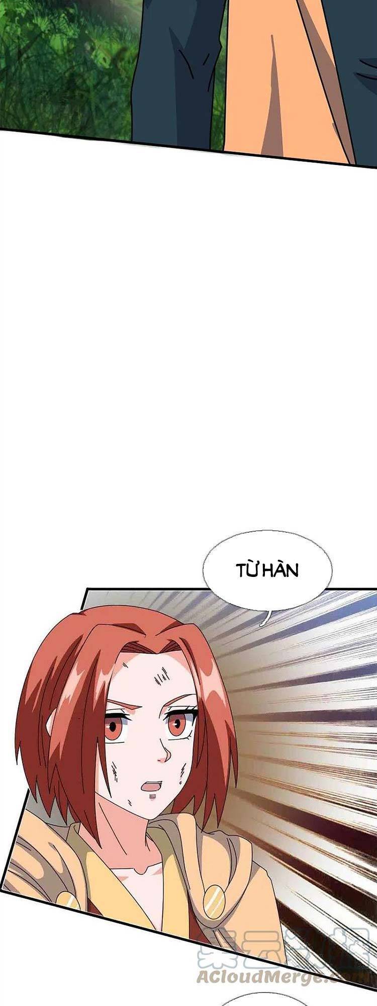 Vạn Cổ Thần Vương