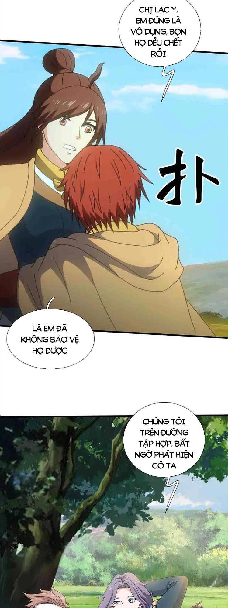 Vạn Cổ Thần Vương
