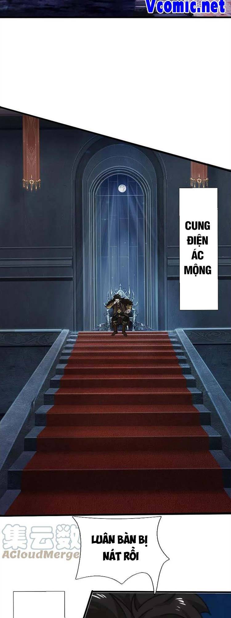 Vạn Cổ Thần Vương