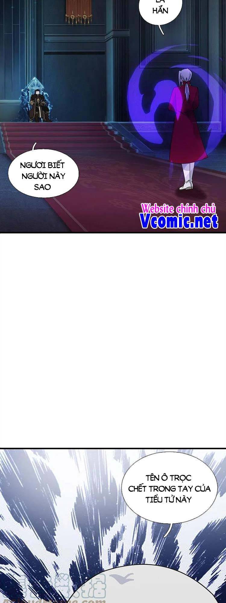 Vạn Cổ Thần Vương
