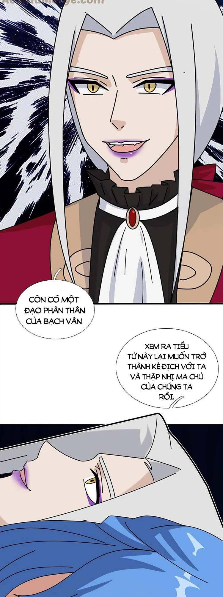Vạn Cổ Thần Vương