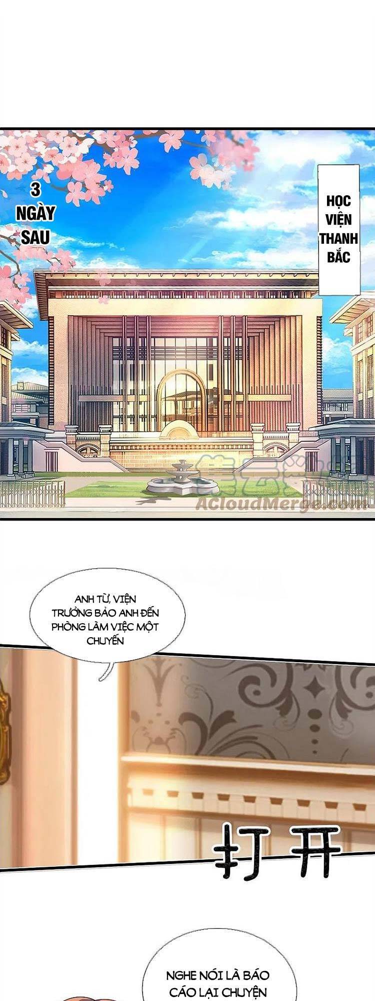 Vạn Cổ Thần Vương