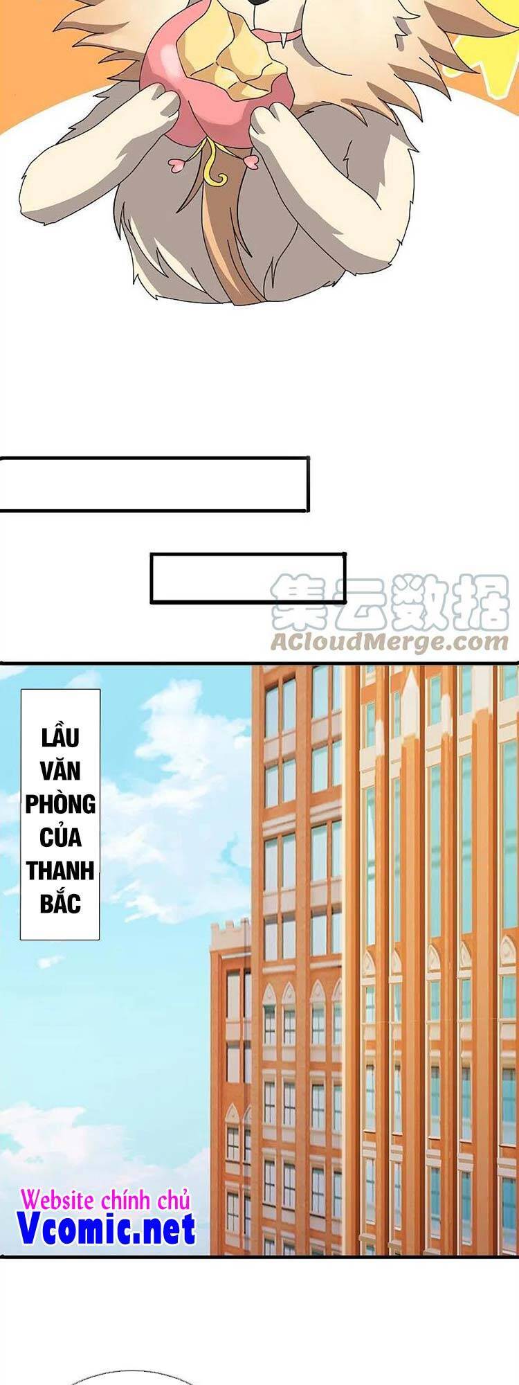 Vạn Cổ Thần Vương
