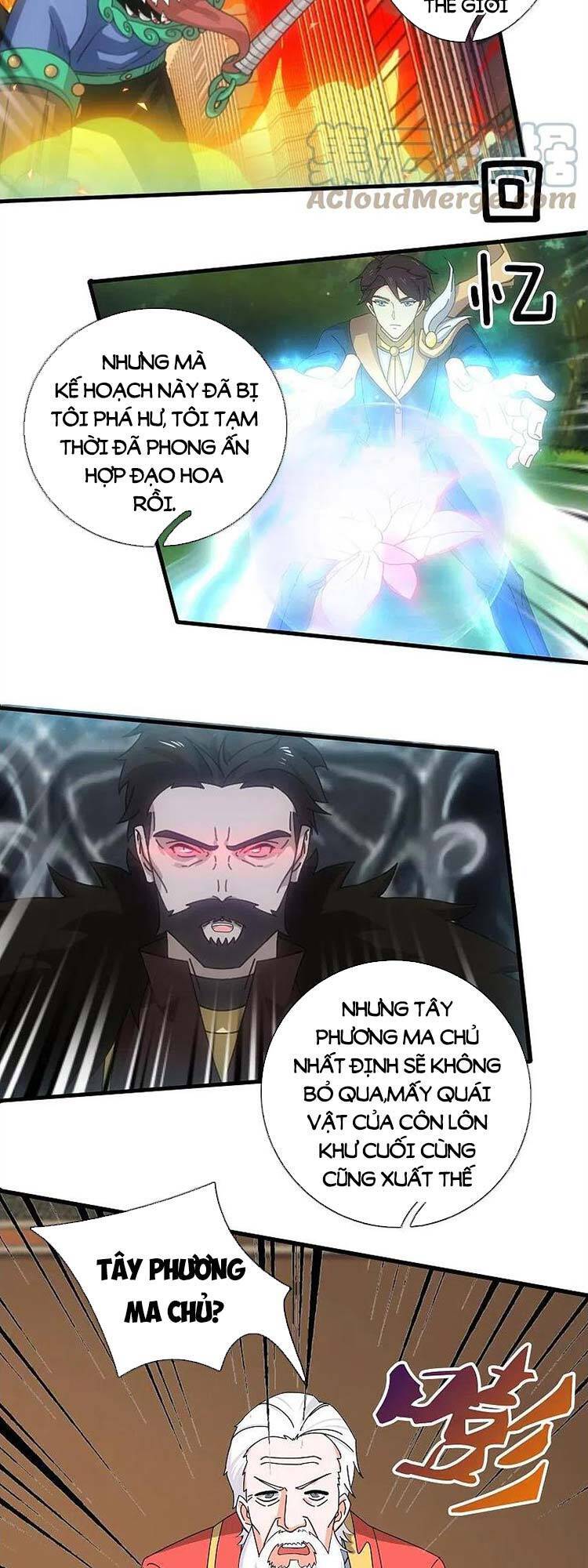 Vạn Cổ Thần Vương