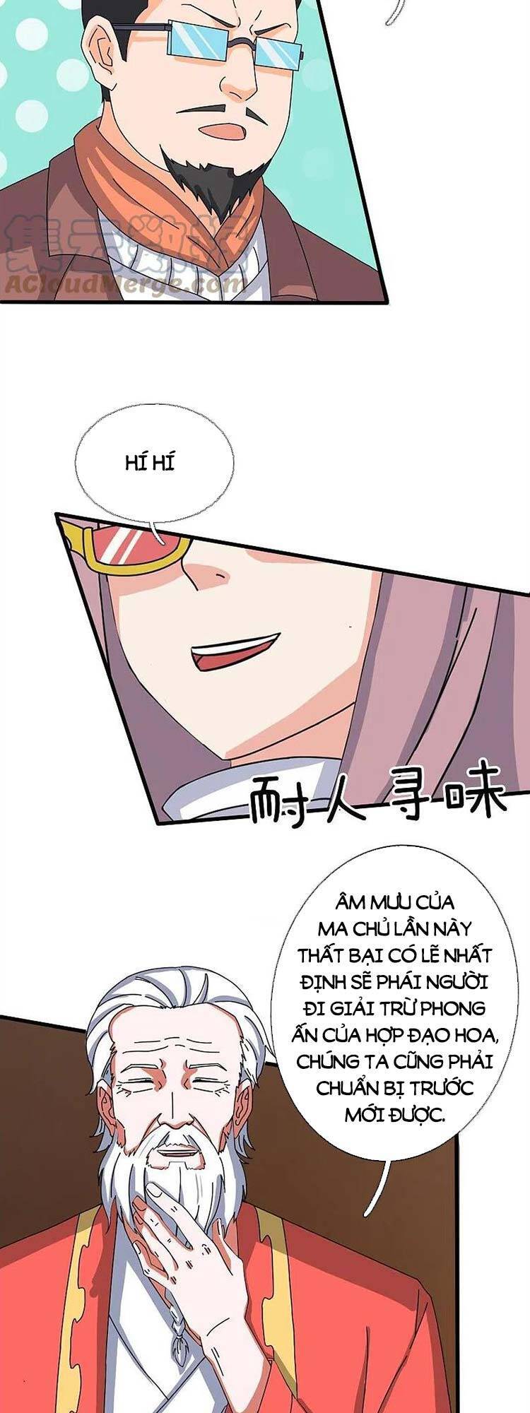 Vạn Cổ Thần Vương