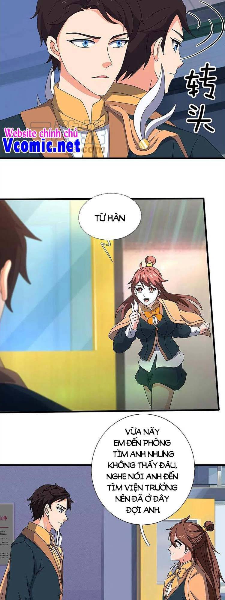 Vạn Cổ Thần Vương