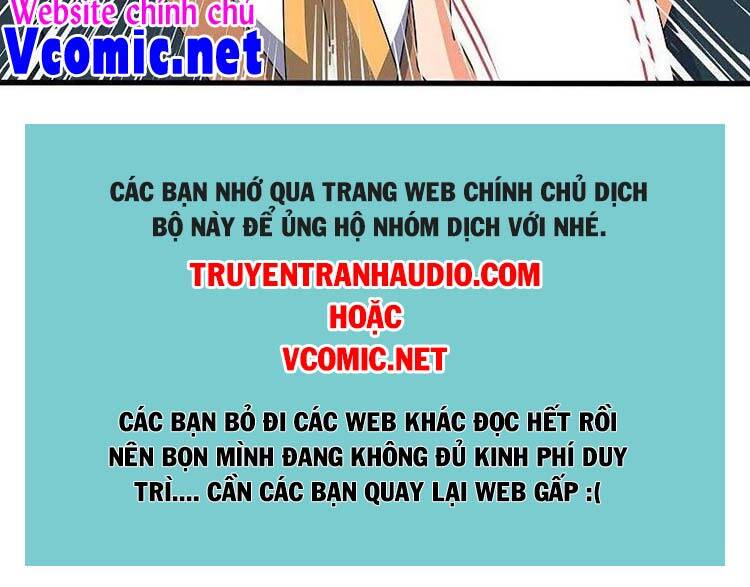 Vạn Cổ Thần Vương