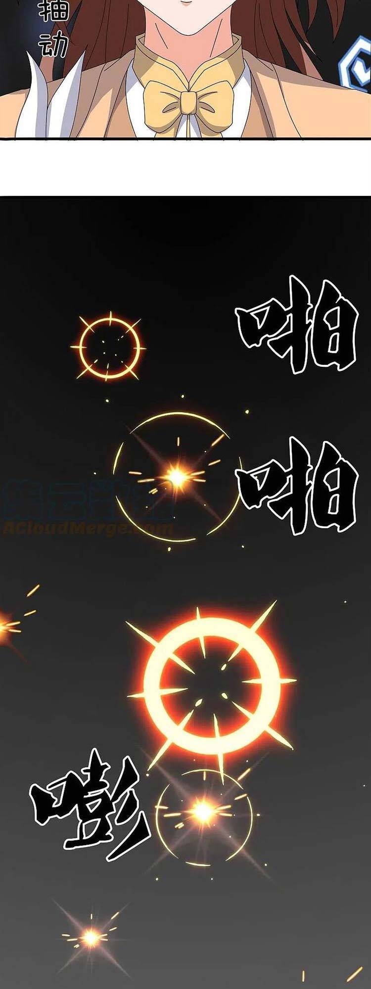 Vạn Cổ Thần Vương