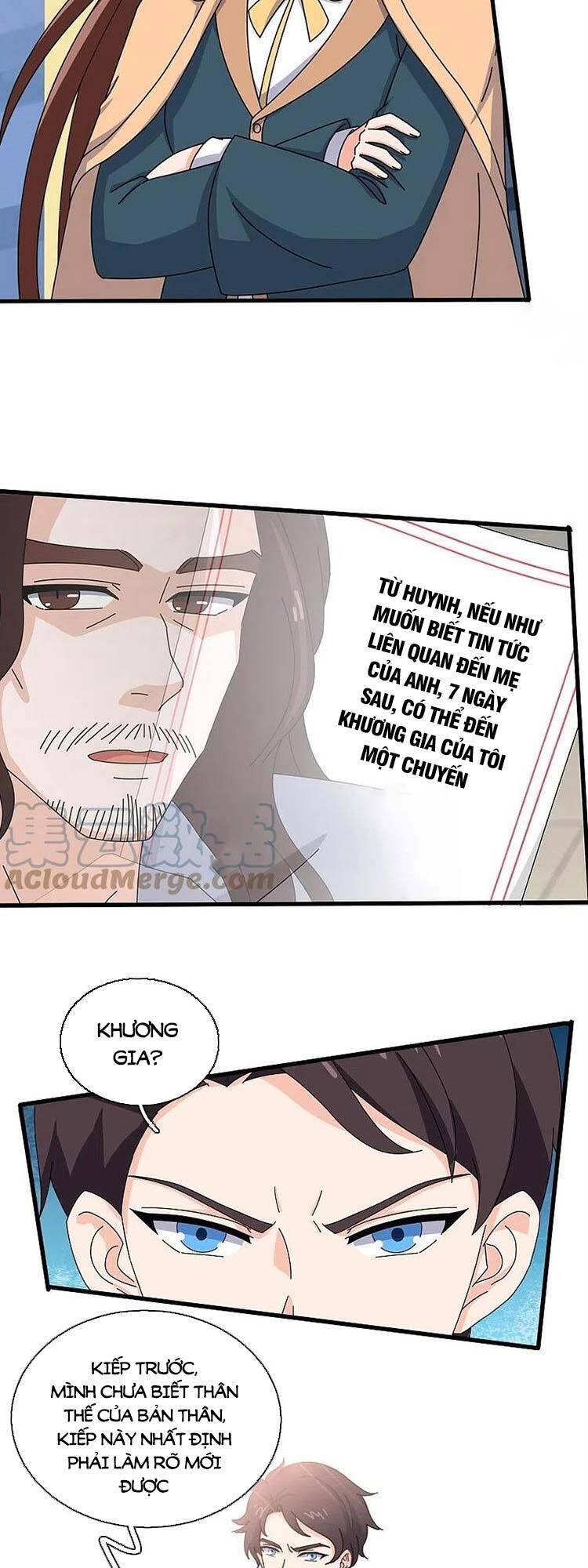 Vạn Cổ Thần Vương