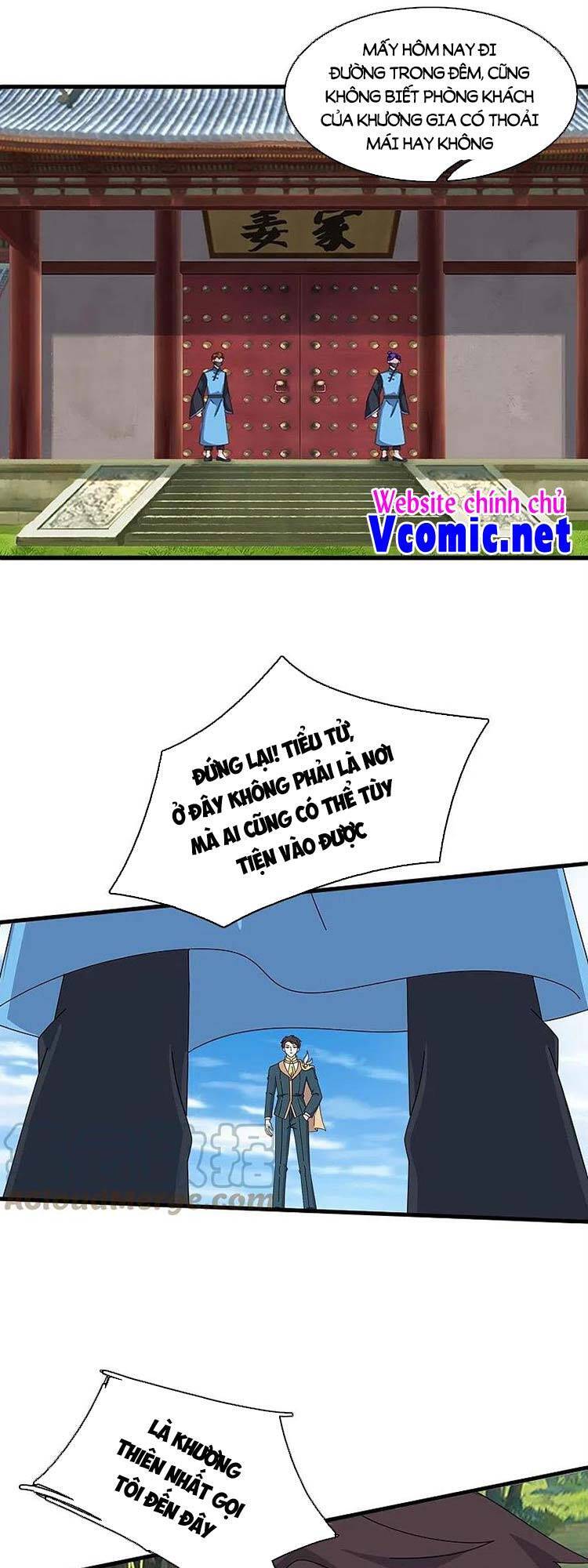 Vạn Cổ Thần Vương