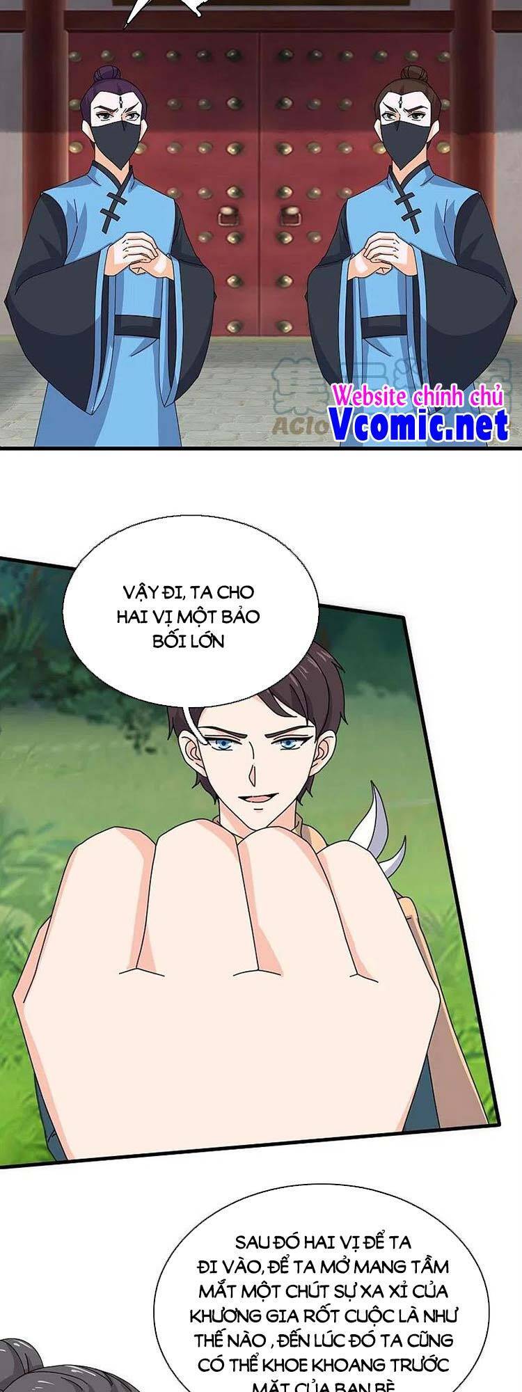 Vạn Cổ Thần Vương