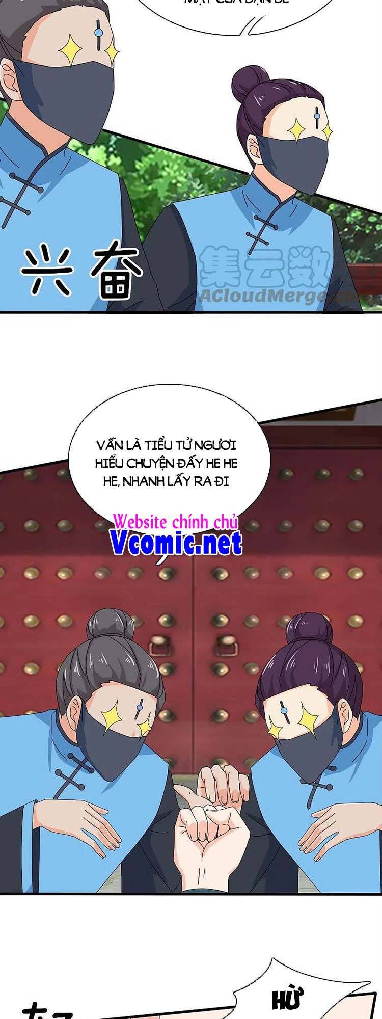 Vạn Cổ Thần Vương