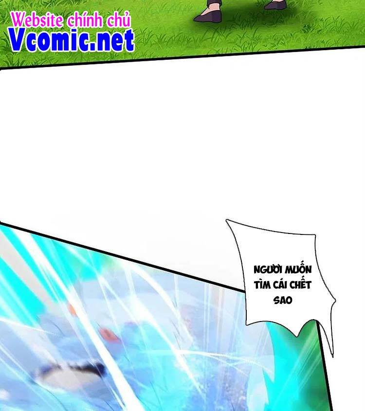 Vạn Cổ Thần Vương