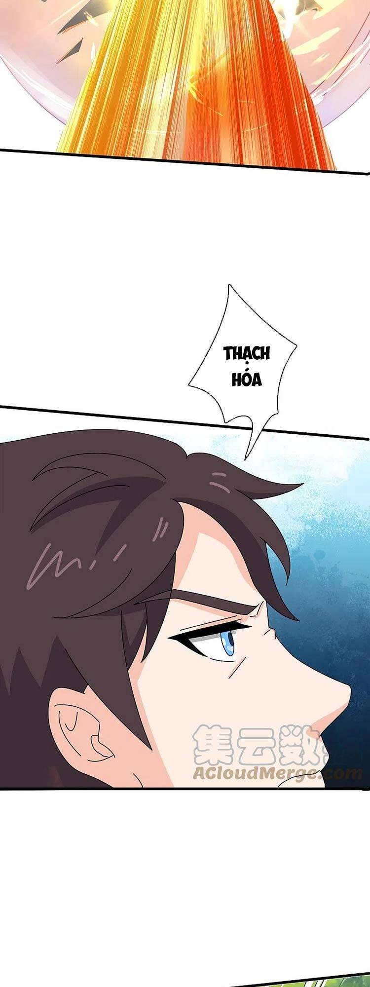 Vạn Cổ Thần Vương