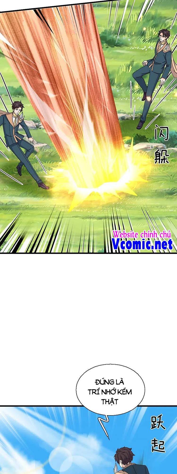 Vạn Cổ Thần Vương