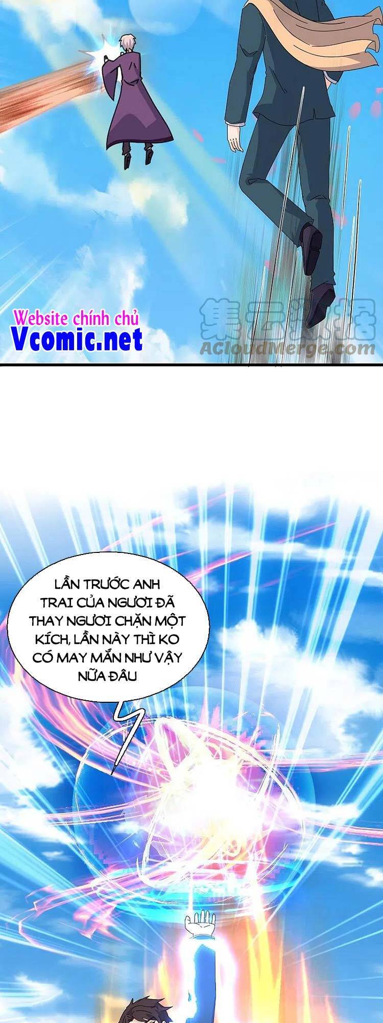 Vạn Cổ Thần Vương
