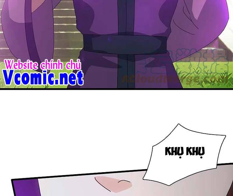 Vạn Cổ Thần Vương