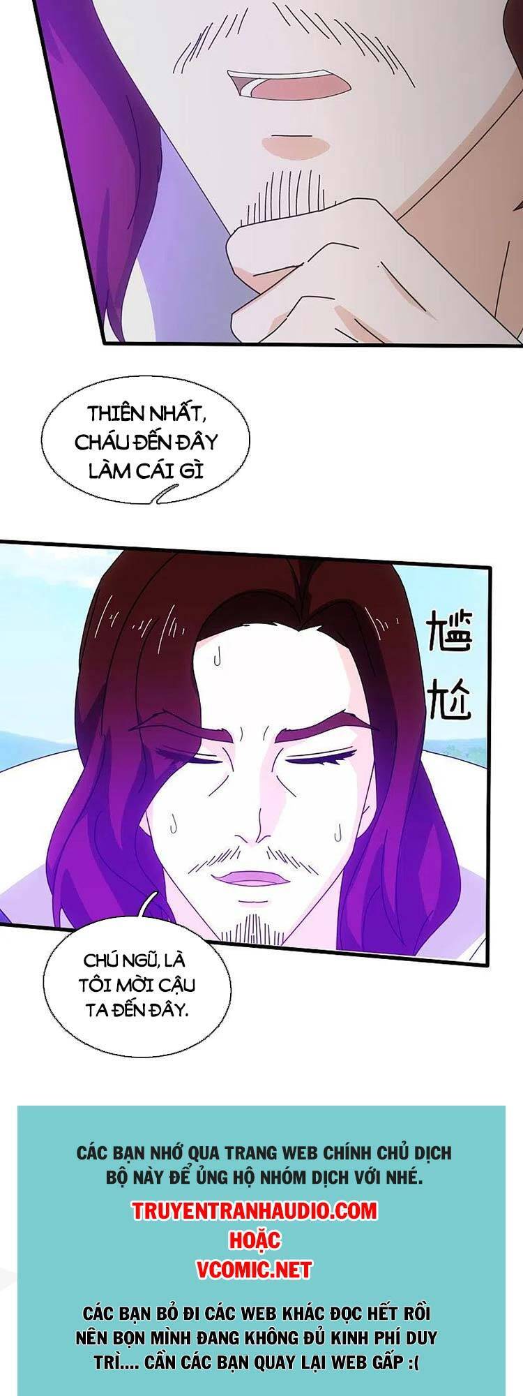 Vạn Cổ Thần Vương