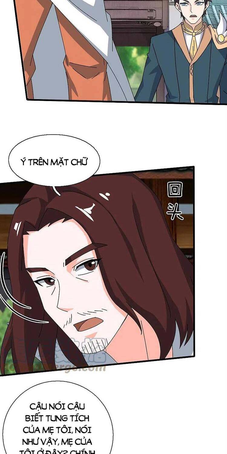 Vạn Cổ Thần Vương