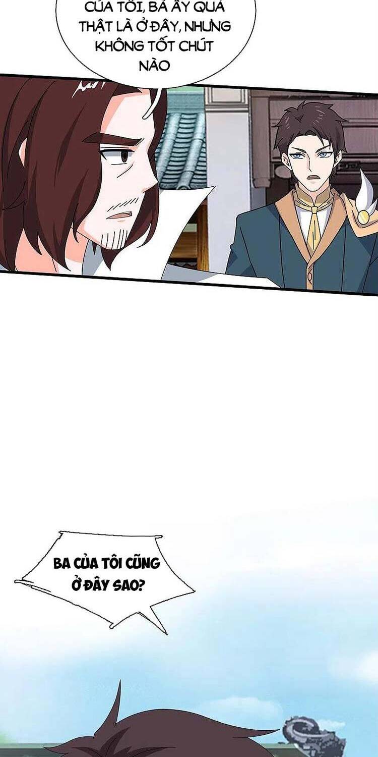 Vạn Cổ Thần Vương
