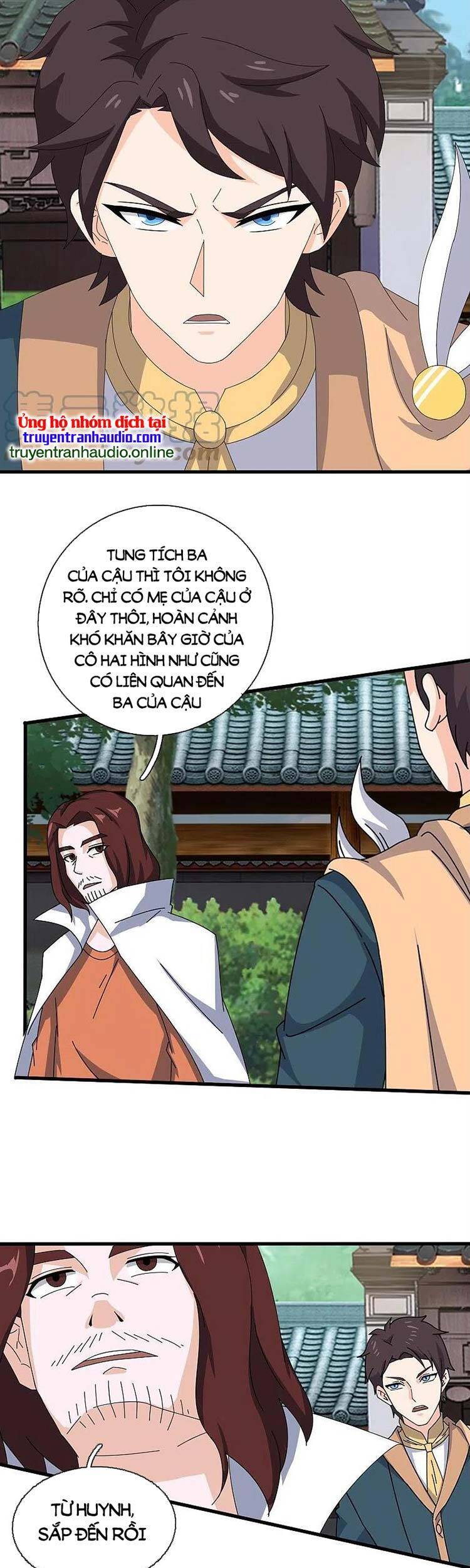 Vạn Cổ Thần Vương