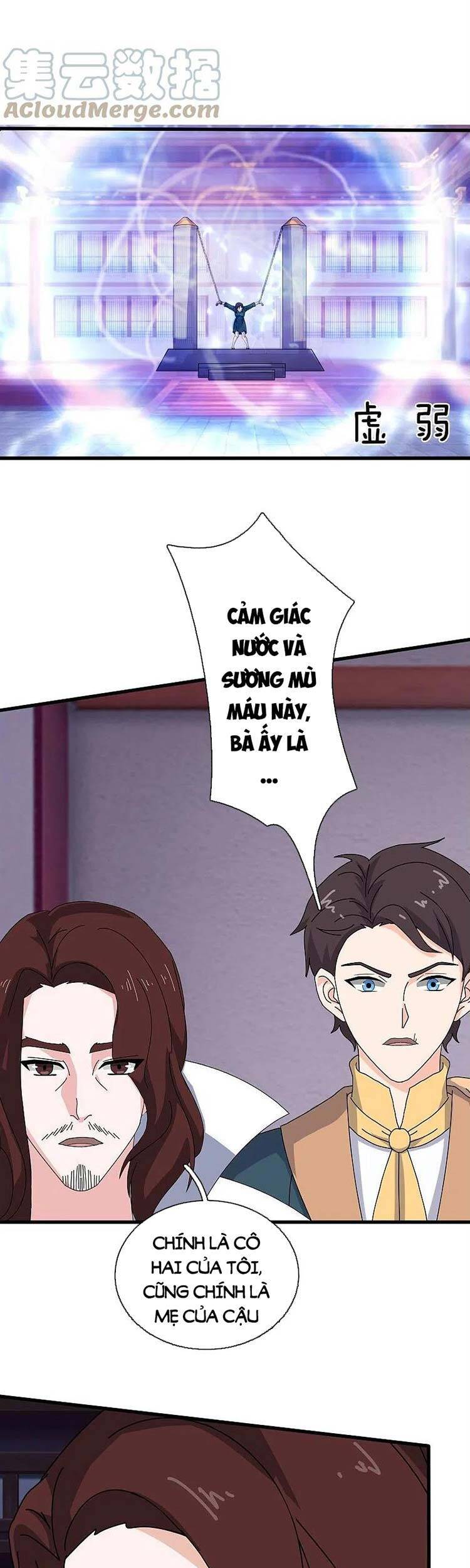 Vạn Cổ Thần Vương