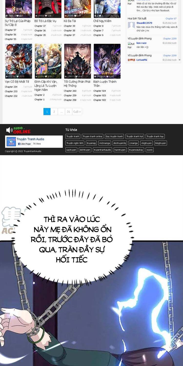 Vạn Cổ Thần Vương