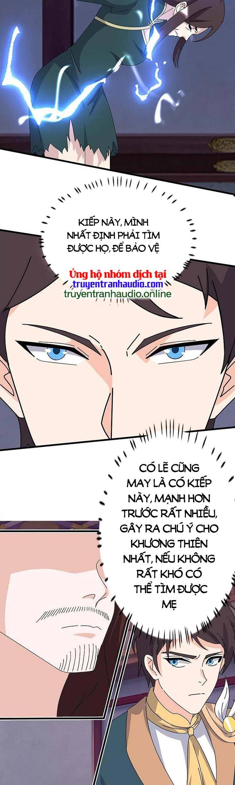 Vạn Cổ Thần Vương