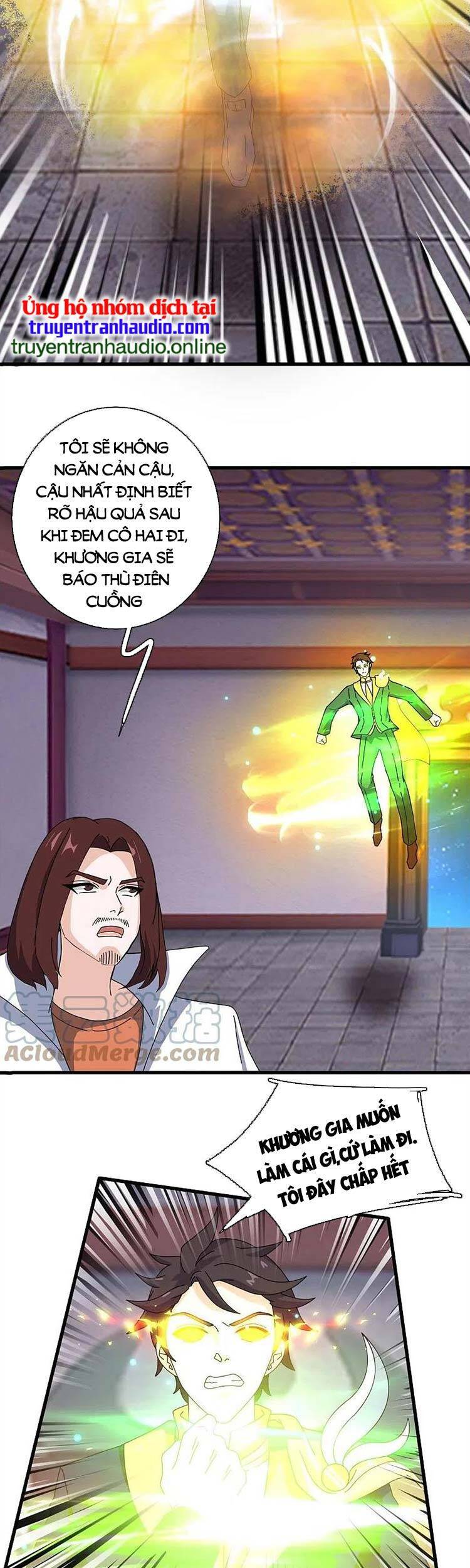 Vạn Cổ Thần Vương